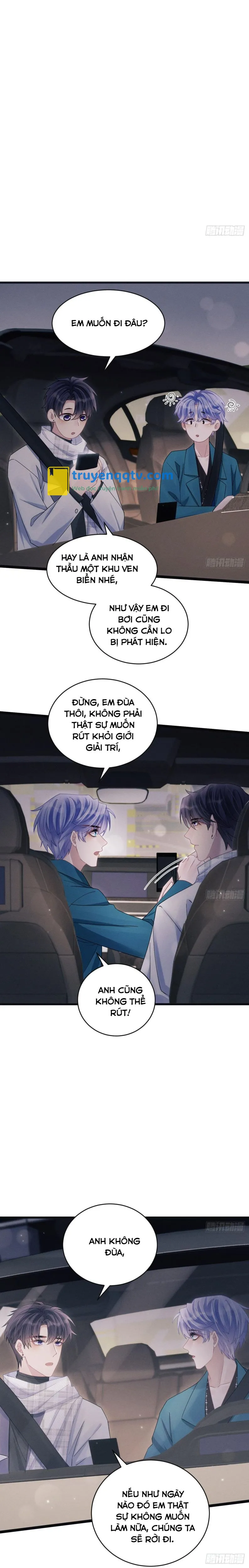 Tôi Hoài Nghi Ảnh Đế Đang Theo Đuổi Tôi Chapter 108 - Next Chapter 109