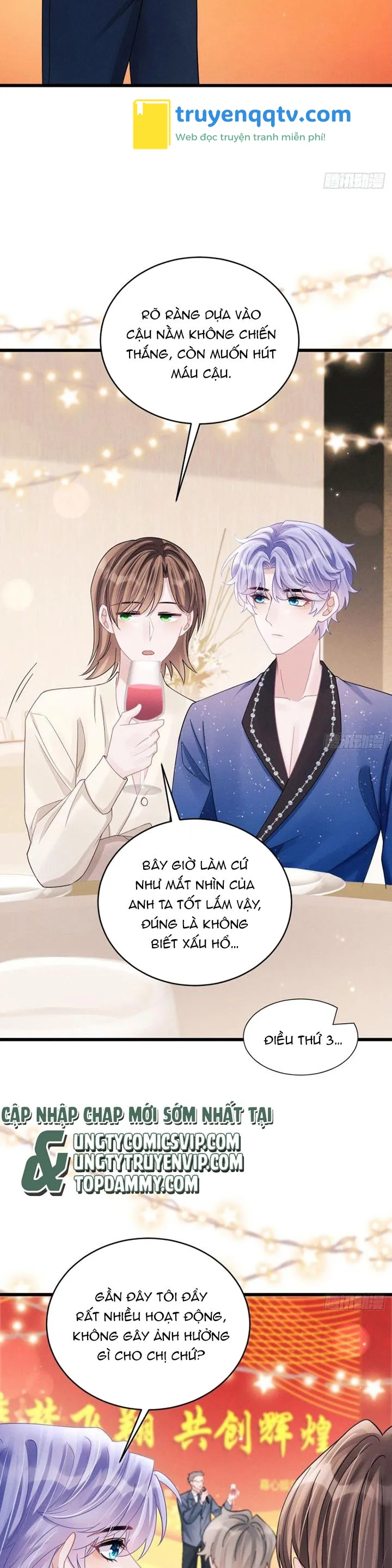 Tôi Hoài Nghi Ảnh Đế Đang Theo Đuổi Tôi Chapter 107 - Next Chapter 108