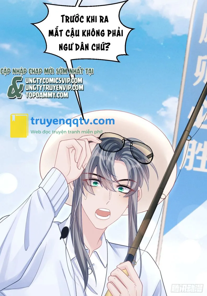 Tôi Hoài Nghi Ảnh Đế Đang Theo Đuổi Tôi Chapter 105 - Next Chapter 106