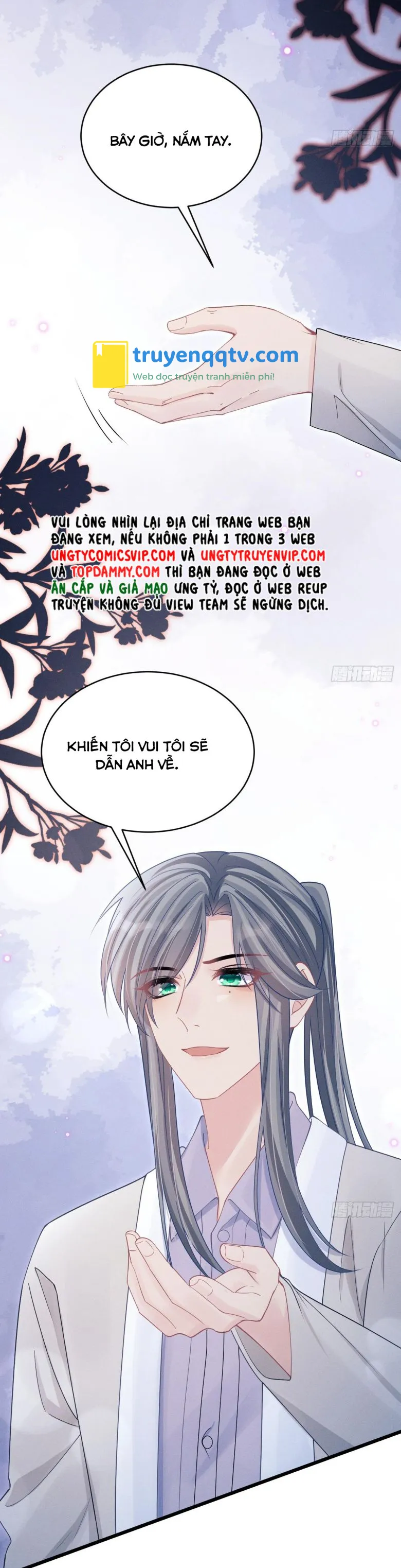 Tôi Hoài Nghi Ảnh Đế Đang Theo Đuổi Tôi Chapter 104 - Next Chapter 105