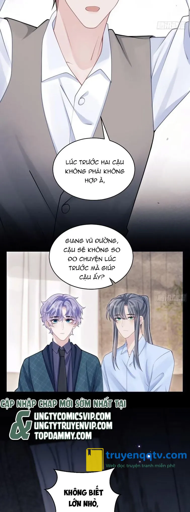 Tôi Hoài Nghi Ảnh Đế Đang Theo Đuổi Tôi Chapter 97 - Next Chapter 98