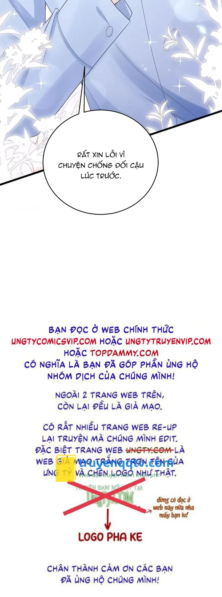 Tôi Hoài Nghi Ảnh Đế Đang Theo Đuổi Tôi Chapter 97 - Next Chapter 98