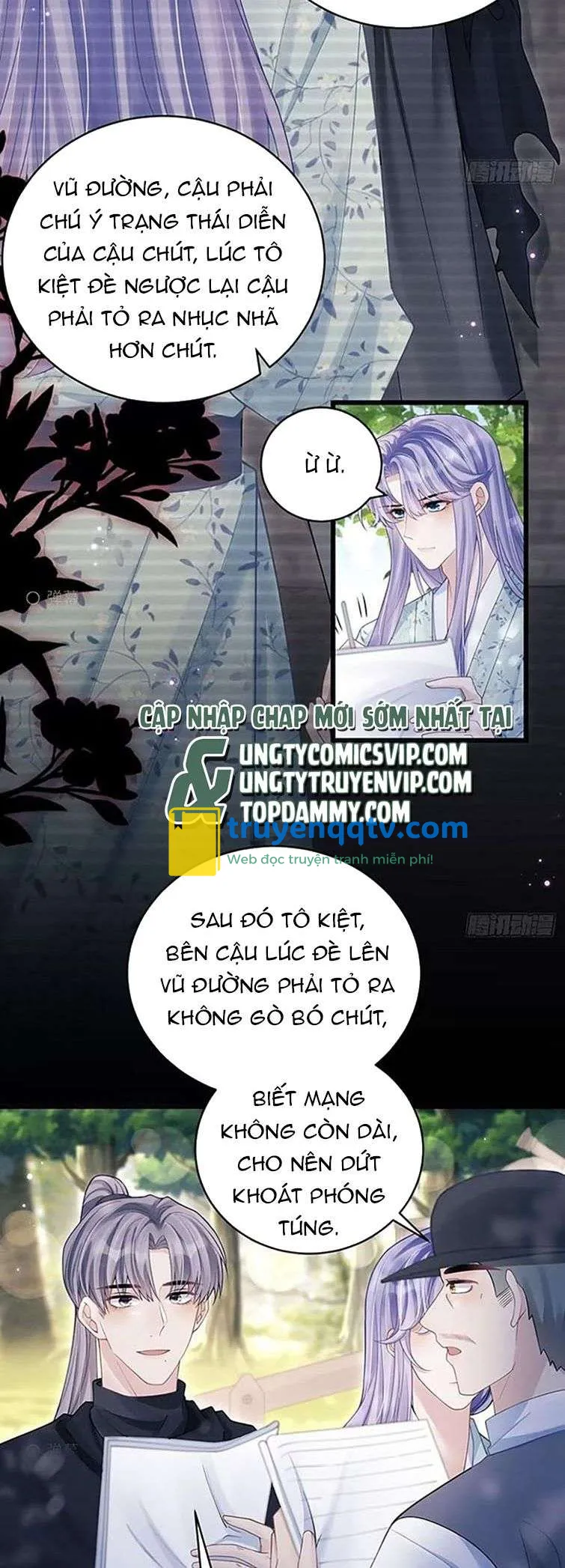 Tôi Hoài Nghi Ảnh Đế Đang Theo Đuổi Tôi Chapter 94 - Next Chapter 95