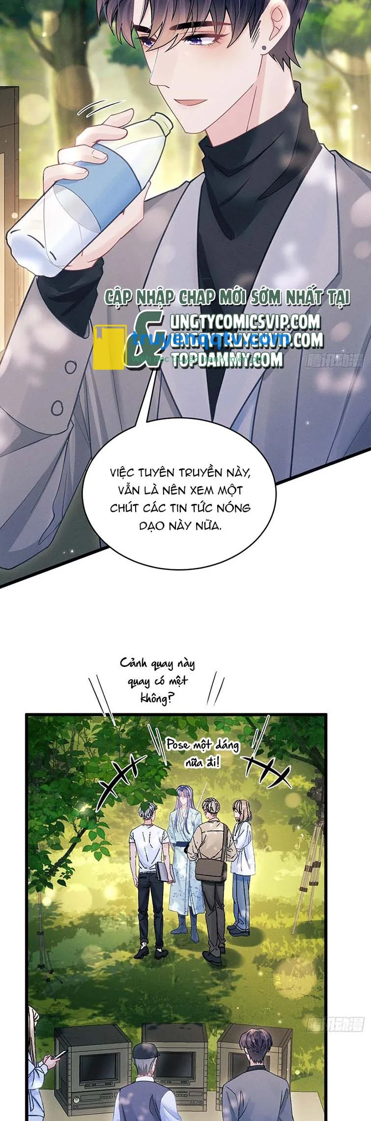 Tôi Hoài Nghi Ảnh Đế Đang Theo Đuổi Tôi Chapter 93 - Next Chapter 94