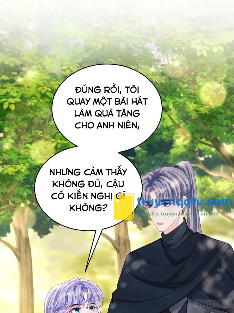 Tôi Hoài Nghi Ảnh Đế Đang Theo Đuổi Tôi Chapter 91 - Next Chapter 92