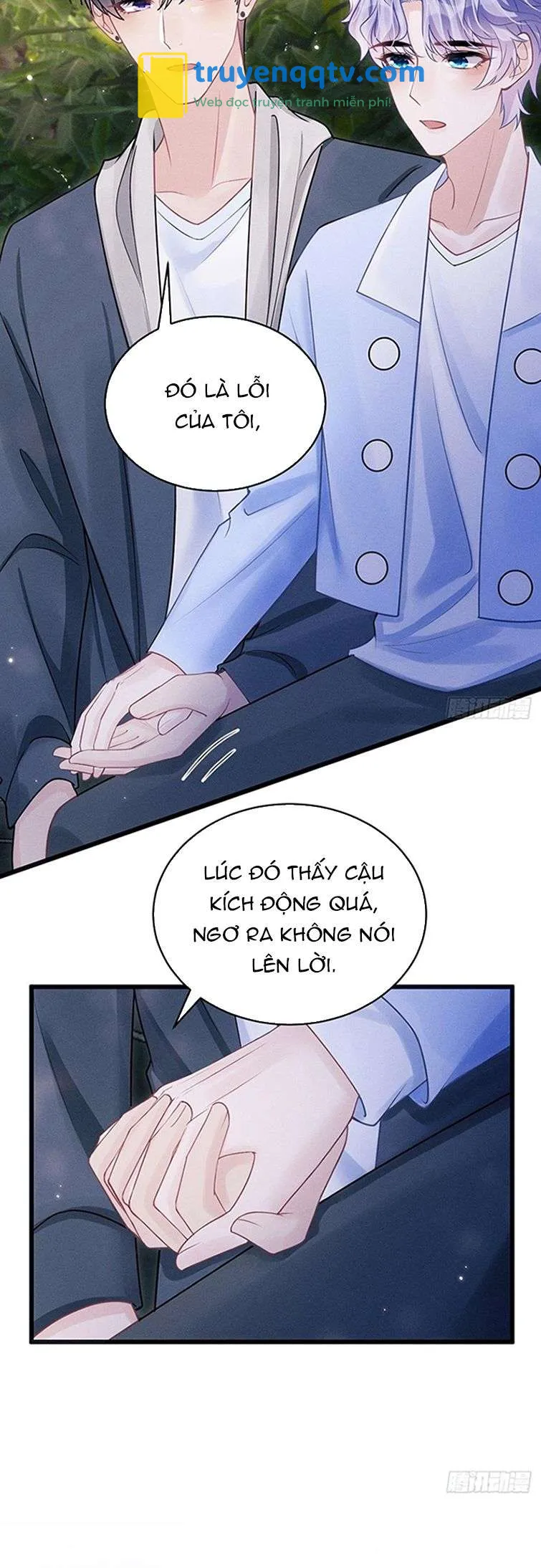 Tôi Hoài Nghi Ảnh Đế Đang Theo Đuổi Tôi Chapter 90 - Next Chapter 91