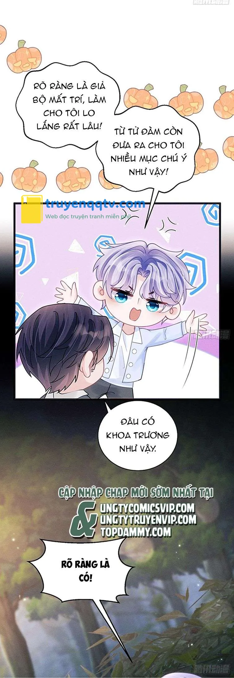 Tôi Hoài Nghi Ảnh Đế Đang Theo Đuổi Tôi Chapter 90 - Next Chapter 91