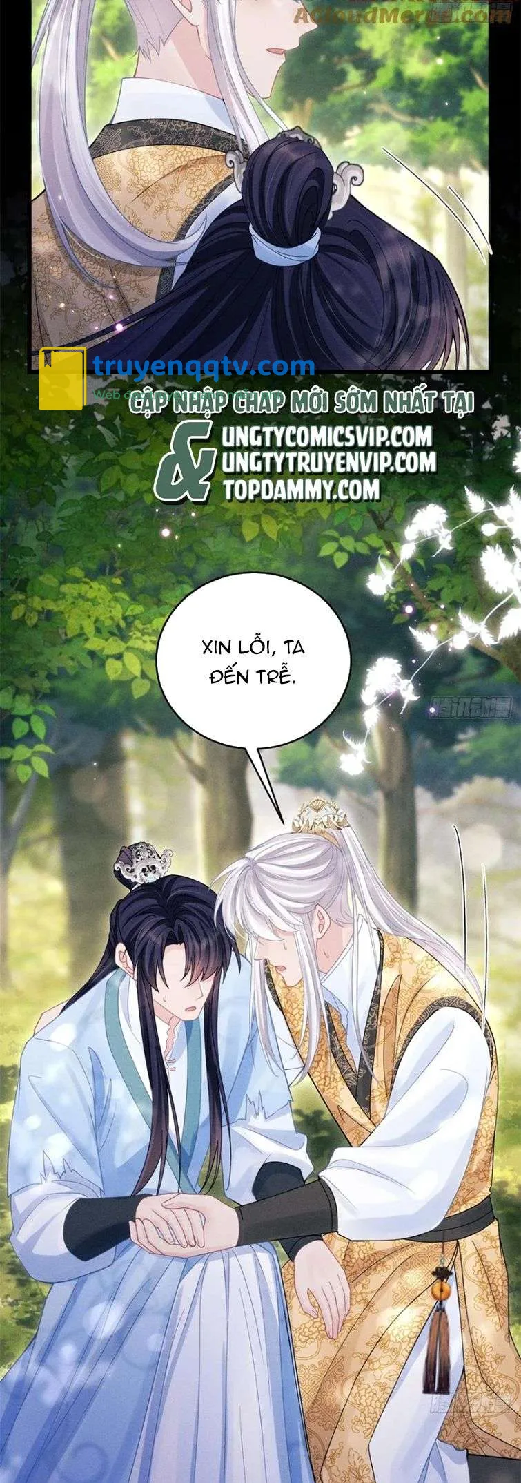 Tôi Hoài Nghi Ảnh Đế Đang Theo Đuổi Tôi Chapter 89 - Next Chapter 90