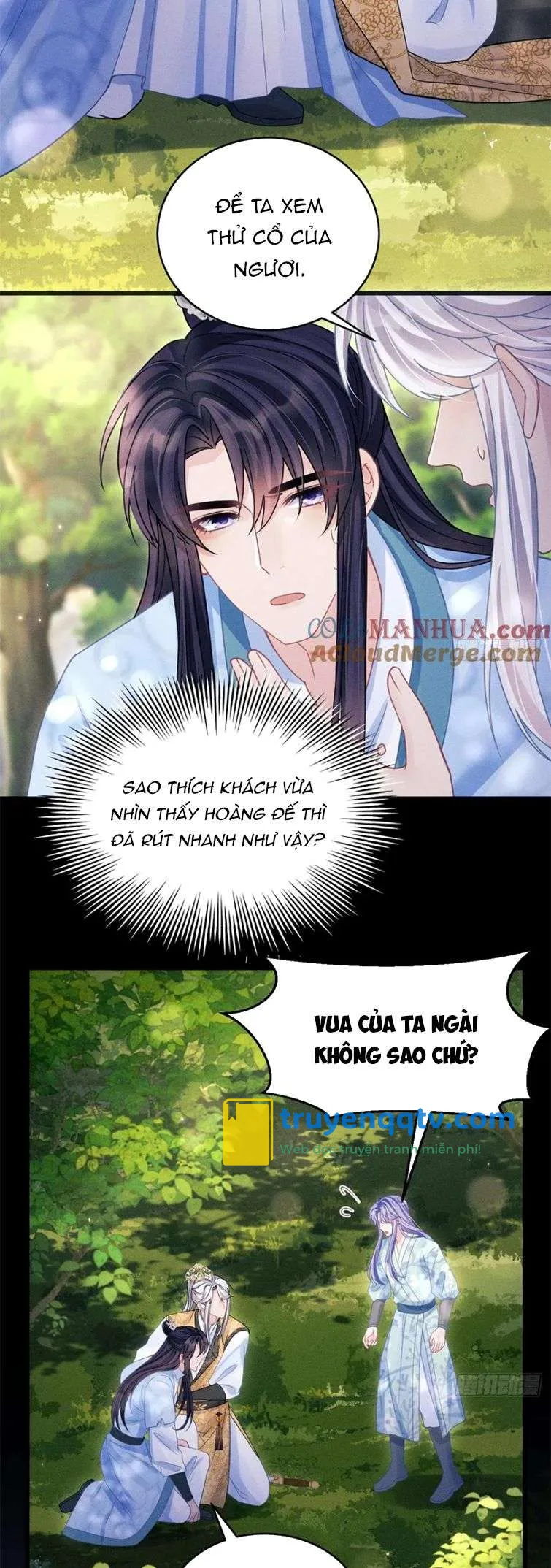 Tôi Hoài Nghi Ảnh Đế Đang Theo Đuổi Tôi Chapter 89 - Next Chapter 90