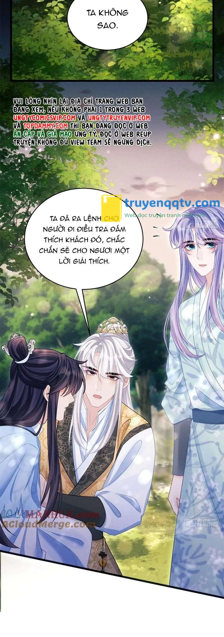 Tôi Hoài Nghi Ảnh Đế Đang Theo Đuổi Tôi Chapter 89 - Next Chapter 90