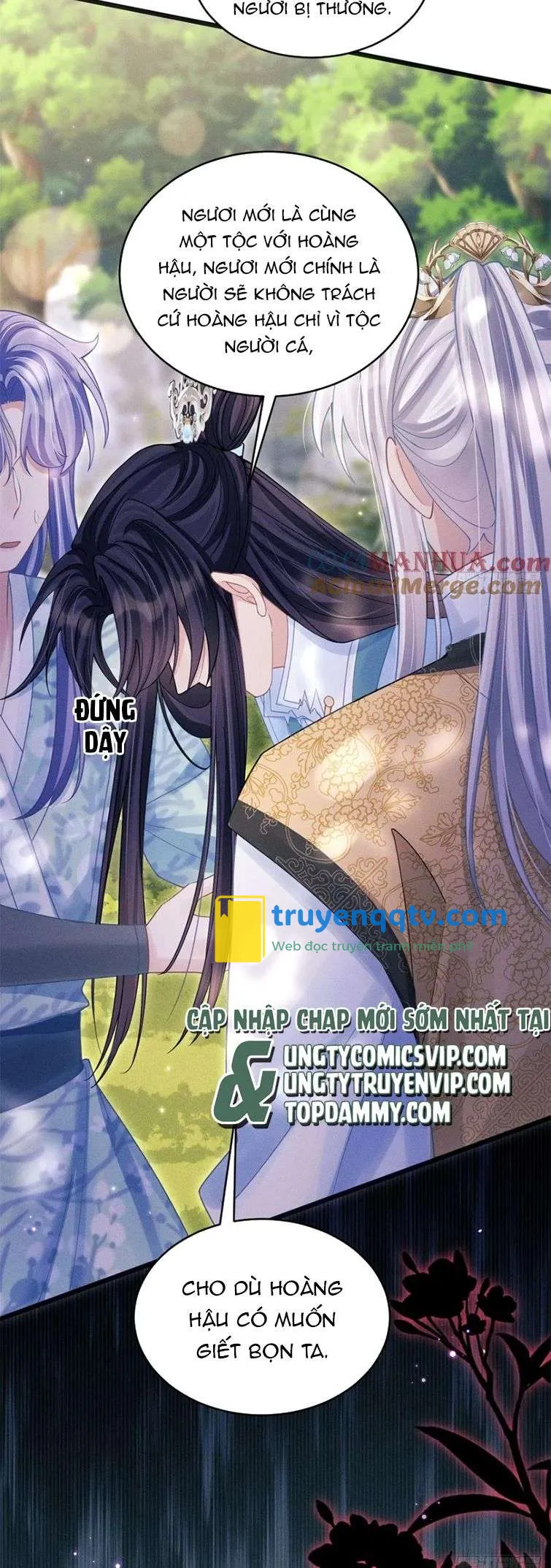 Tôi Hoài Nghi Ảnh Đế Đang Theo Đuổi Tôi Chapter 89 - Next Chapter 90