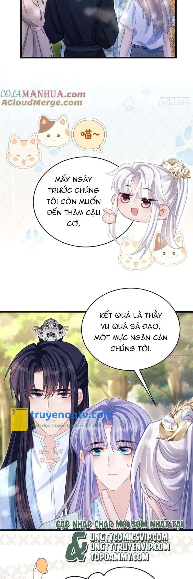 Tôi Hoài Nghi Ảnh Đế Đang Theo Đuổi Tôi Chapter 89 - Next Chapter 90