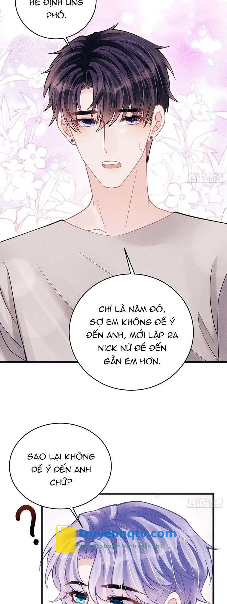 Tôi Hoài Nghi Ảnh Đế Đang Theo Đuổi Tôi Chapter 87 - Next Chapter 88