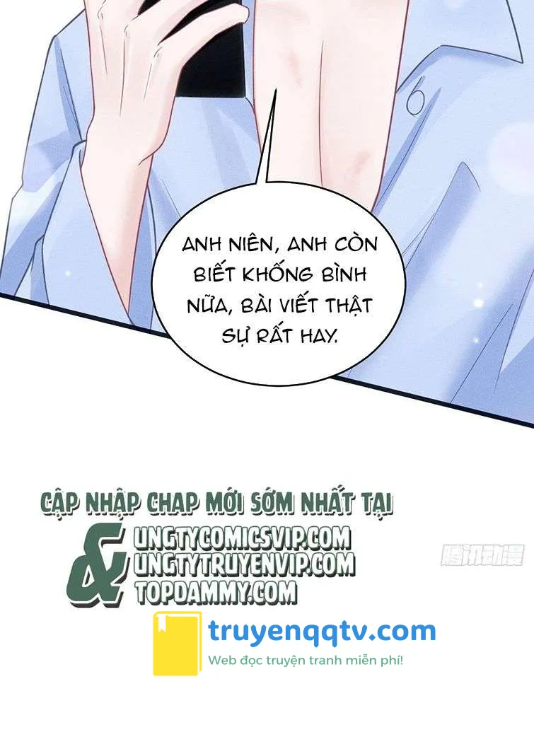 Tôi Hoài Nghi Ảnh Đế Đang Theo Đuổi Tôi Chapter 87 - Next Chapter 88