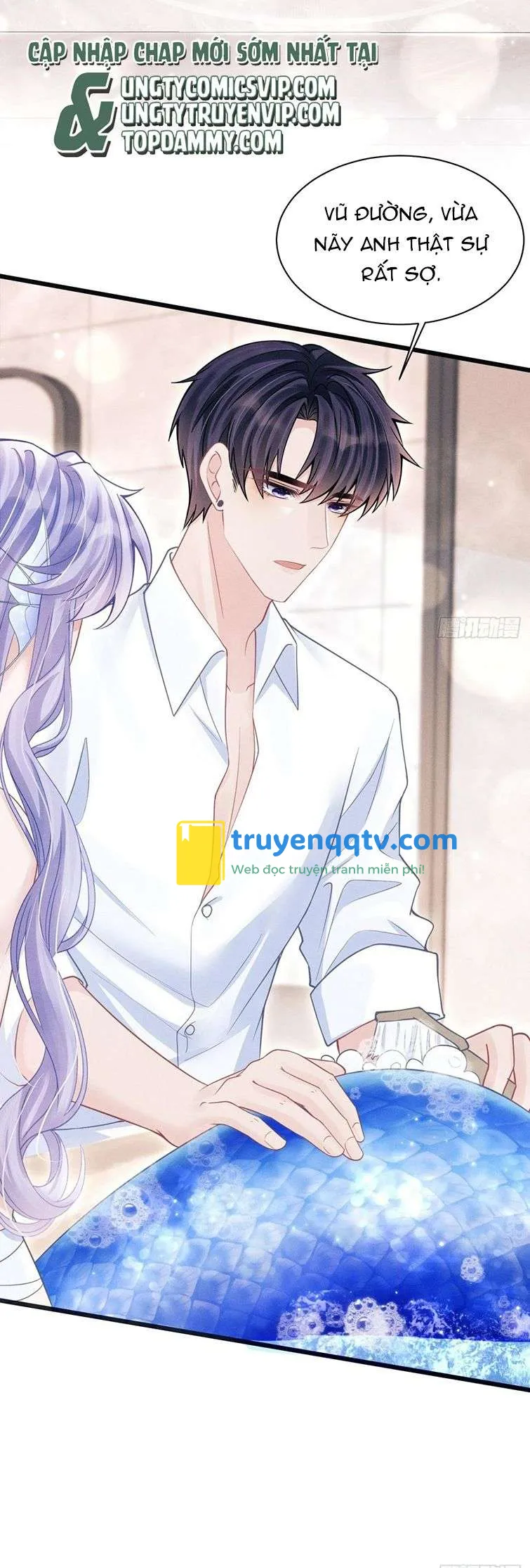 Tôi Hoài Nghi Ảnh Đế Đang Theo Đuổi Tôi Chapter 86 - Next Chapter 87