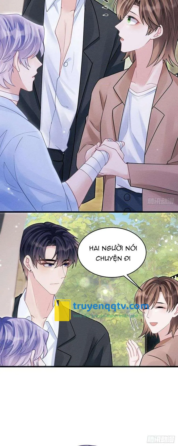 Tôi Hoài Nghi Ảnh Đế Đang Theo Đuổi Tôi Chapter 85 - Next Chapter 86