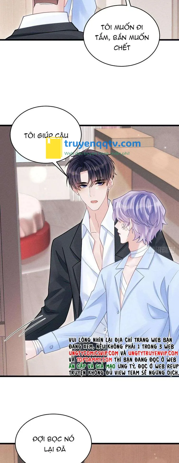 Tôi Hoài Nghi Ảnh Đế Đang Theo Đuổi Tôi Chapter 85 - Next Chapter 86