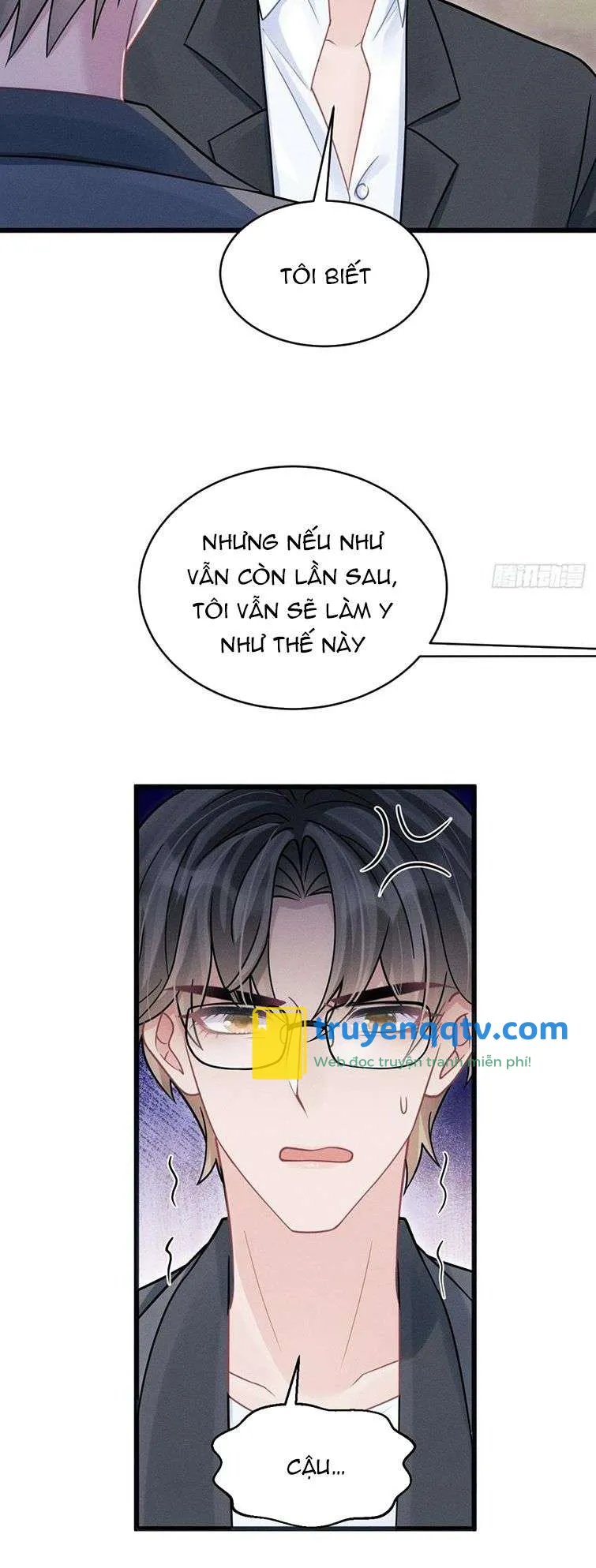 Tôi Hoài Nghi Ảnh Đế Đang Theo Đuổi Tôi Chapter 85 - Next Chapter 86