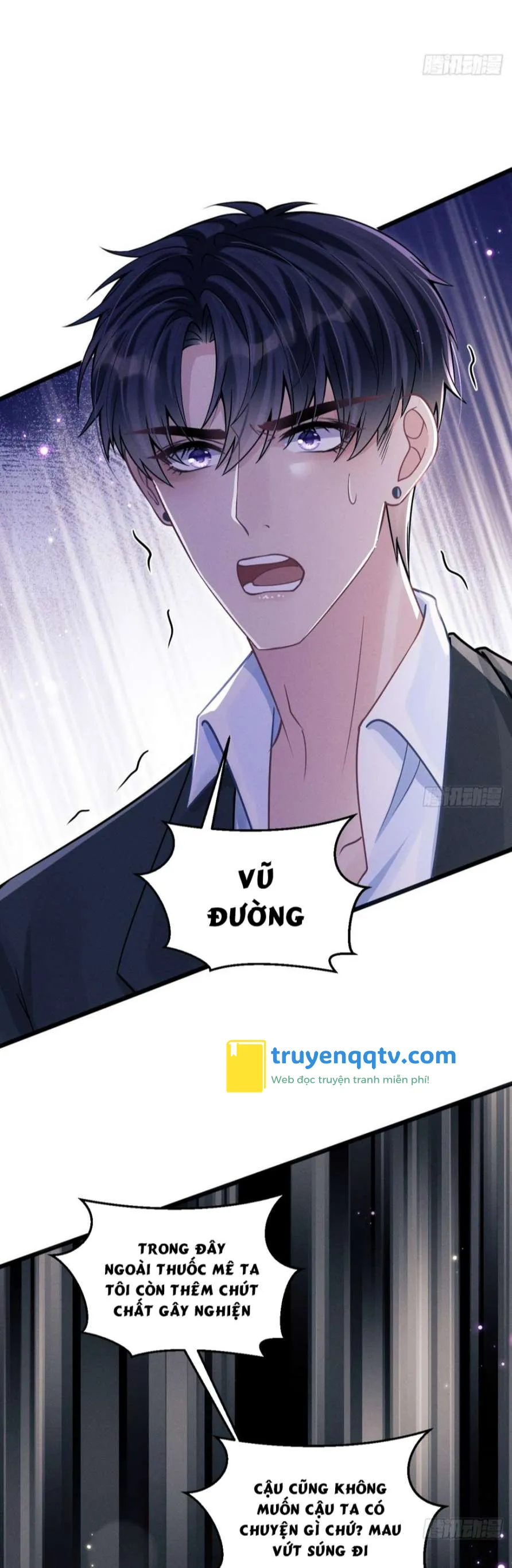 Tôi Hoài Nghi Ảnh Đế Đang Theo Đuổi Tôi Chapter 84 - Next Chapter 85