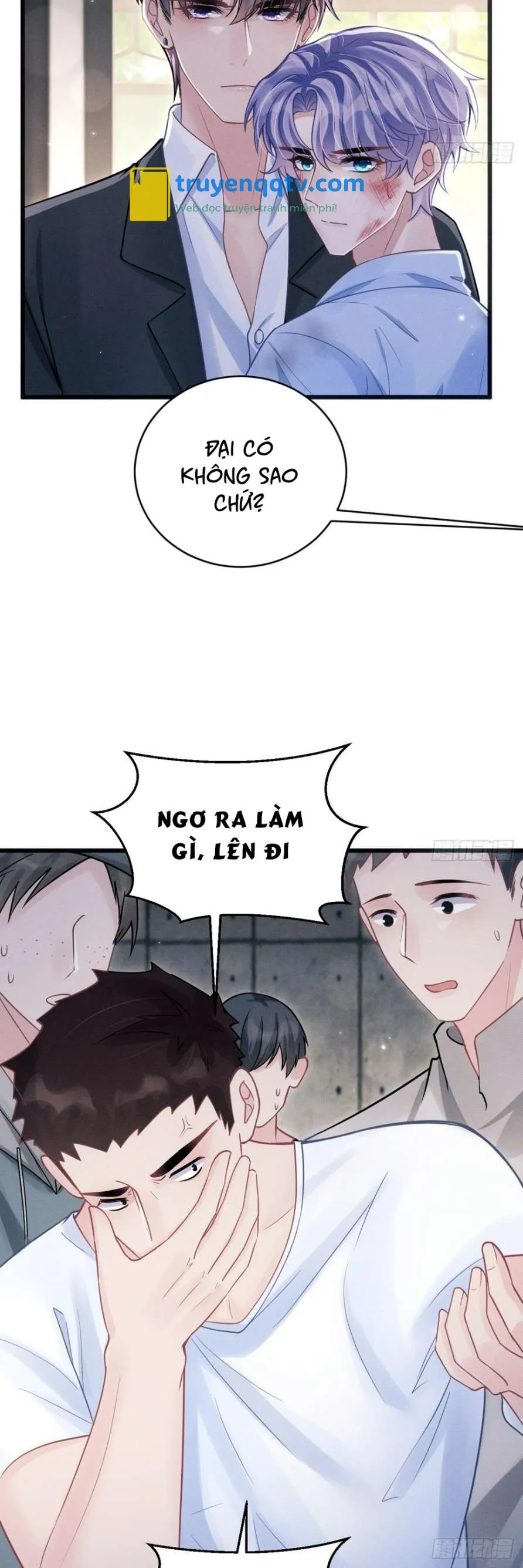 Tôi Hoài Nghi Ảnh Đế Đang Theo Đuổi Tôi Chapter 84 - Next Chapter 85