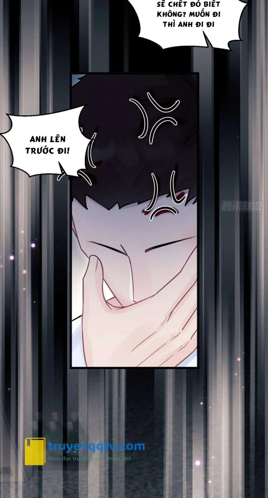 Tôi Hoài Nghi Ảnh Đế Đang Theo Đuổi Tôi Chapter 84 - Next Chapter 85