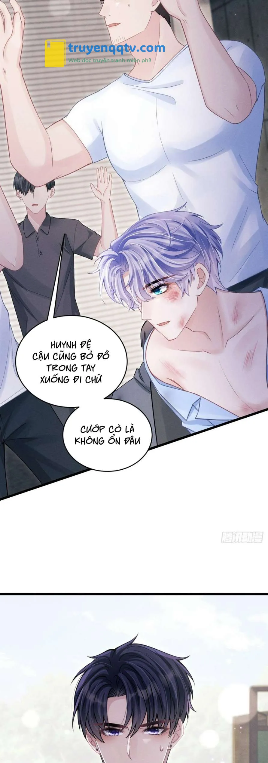 Tôi Hoài Nghi Ảnh Đế Đang Theo Đuổi Tôi Chapter 84 - Next Chapter 85