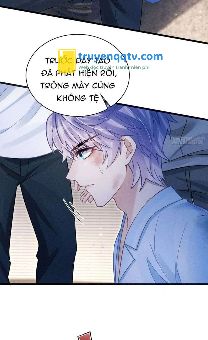 Tôi Hoài Nghi Ảnh Đế Đang Theo Đuổi Tôi Chapter 83 - Next Chapter 84