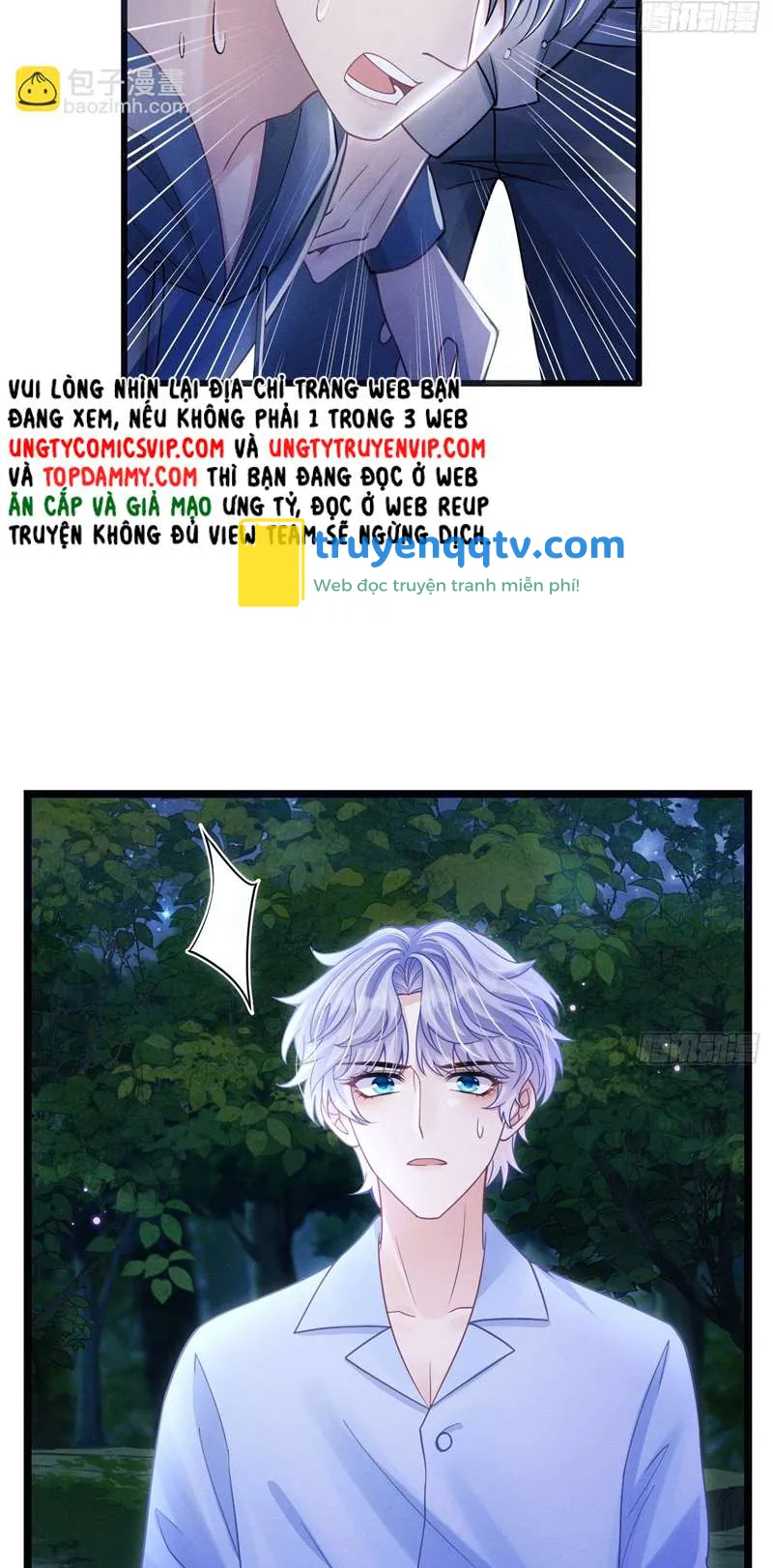 Tôi Hoài Nghi Ảnh Đế Đang Theo Đuổi Tôi Chapter 82 - Next Chapter 83