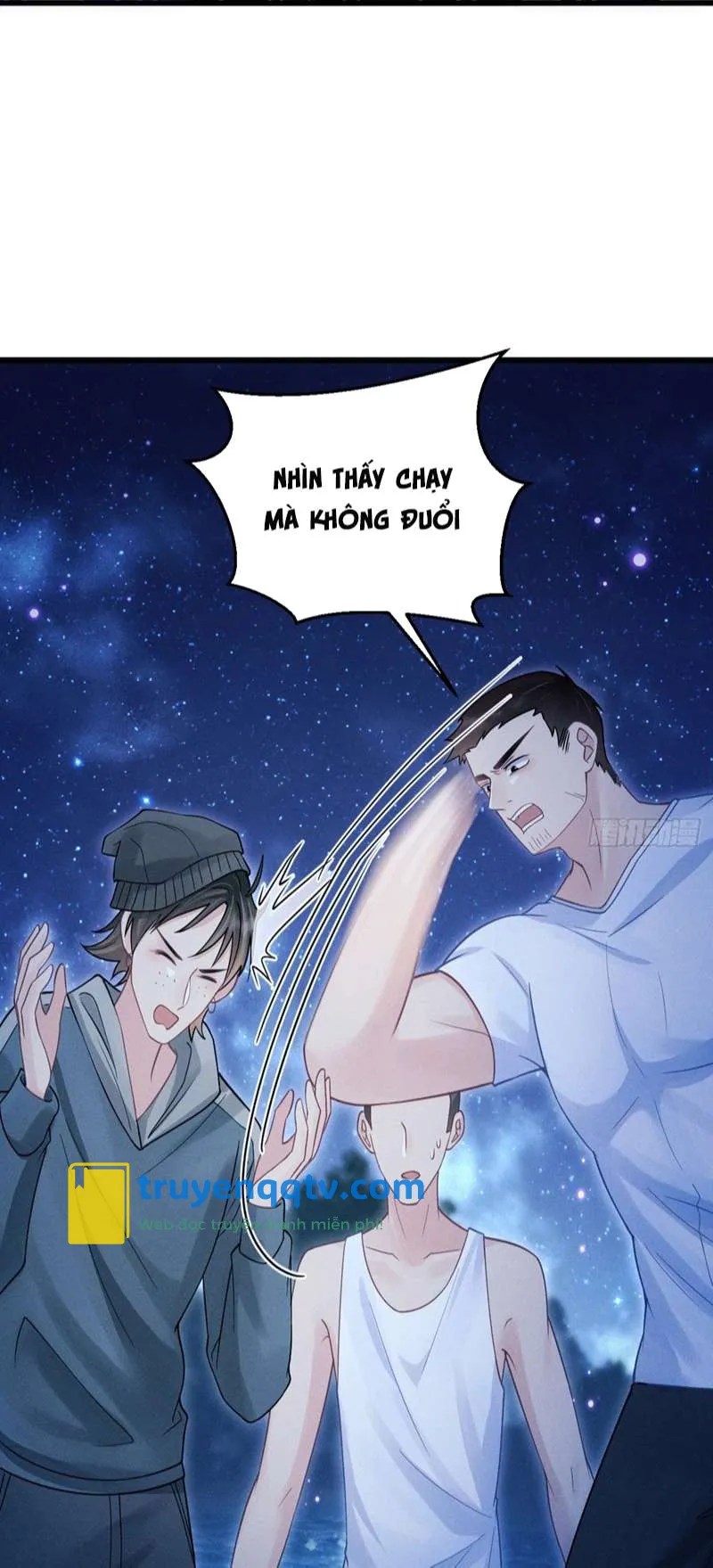 Tôi Hoài Nghi Ảnh Đế Đang Theo Đuổi Tôi Chapter 82 - Next Chapter 83