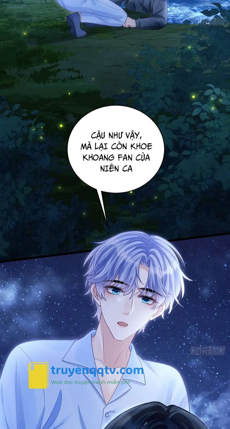 Tôi Hoài Nghi Ảnh Đế Đang Theo Đuổi Tôi Chapter 82 - Next Chapter 83