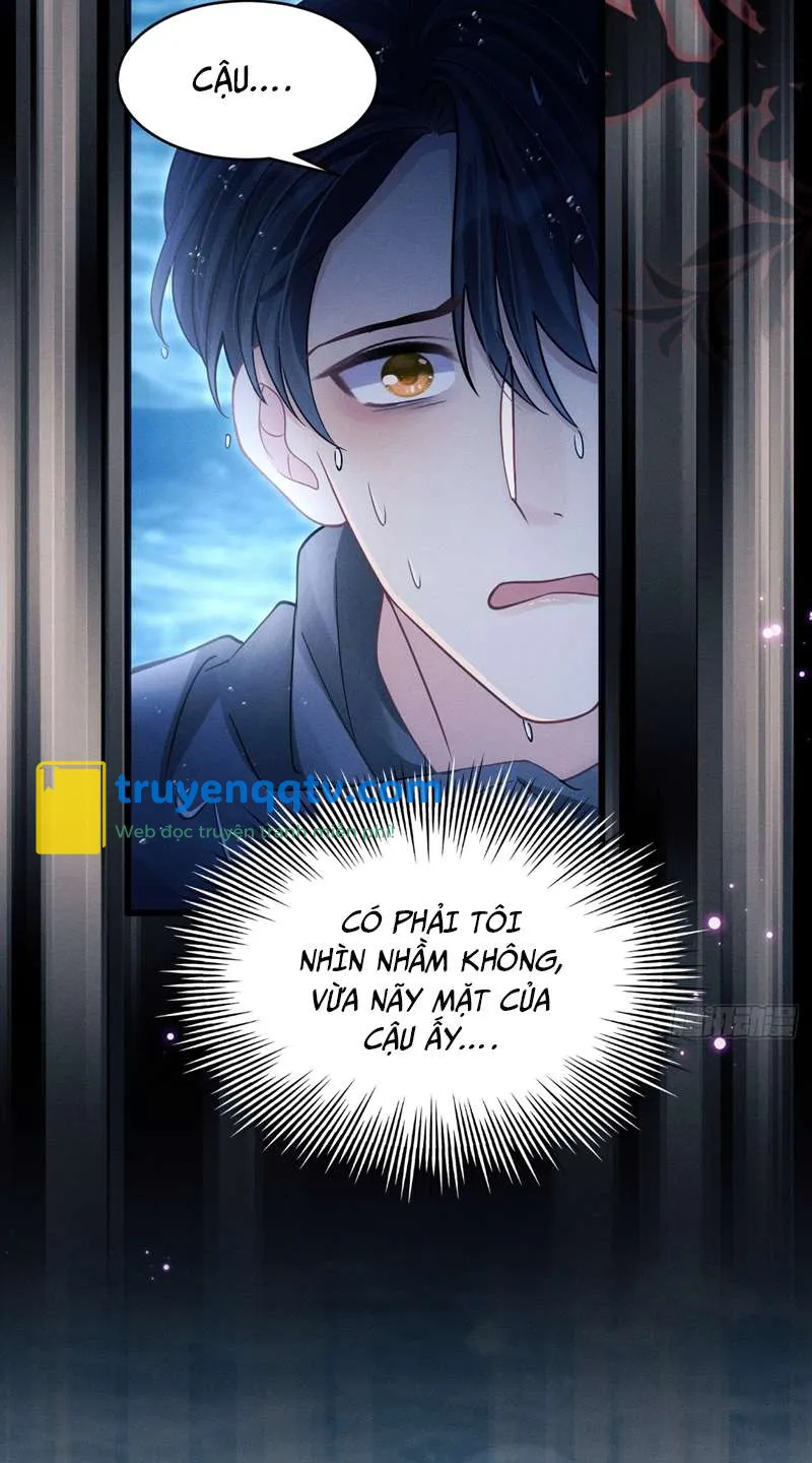 Tôi Hoài Nghi Ảnh Đế Đang Theo Đuổi Tôi Chapter 82 - Next Chapter 83