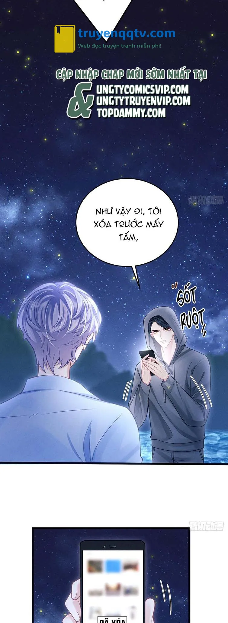 Tôi Hoài Nghi Ảnh Đế Đang Theo Đuổi Tôi Chapter 81 - Next Chapter 82