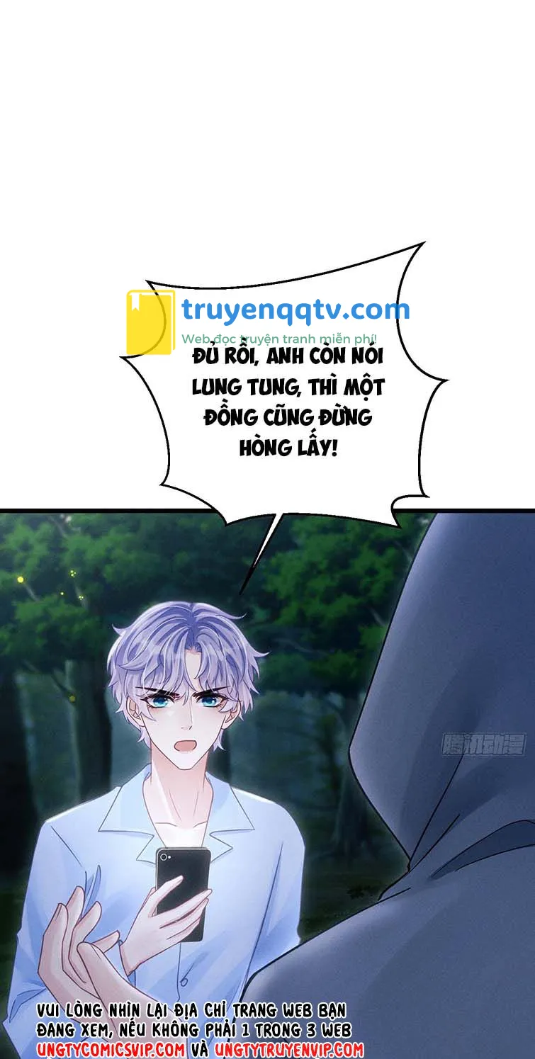 Tôi Hoài Nghi Ảnh Đế Đang Theo Đuổi Tôi Chapter 81 - Next Chapter 82