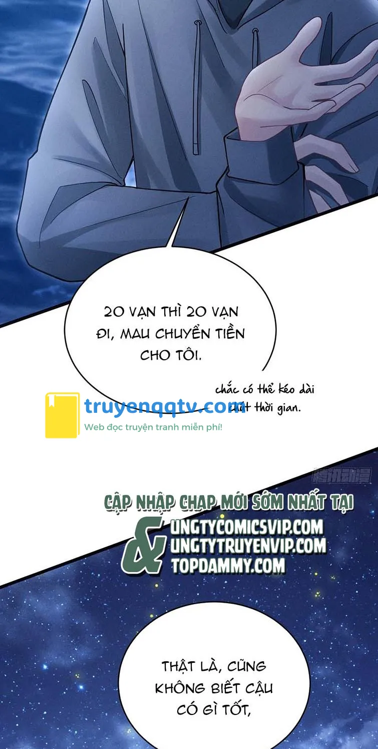 Tôi Hoài Nghi Ảnh Đế Đang Theo Đuổi Tôi Chapter 81 - Next Chapter 82