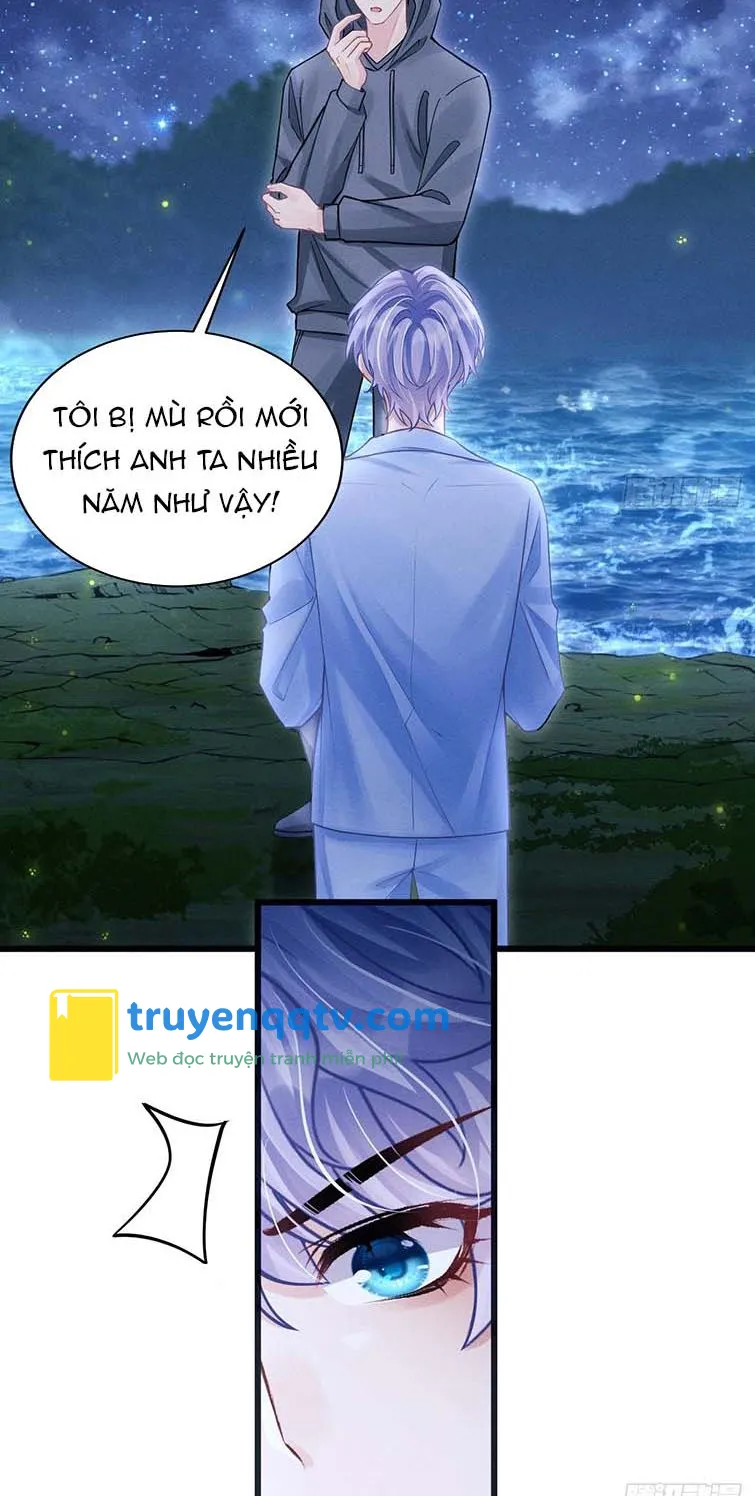 Tôi Hoài Nghi Ảnh Đế Đang Theo Đuổi Tôi Chapter 81 - Next Chapter 82