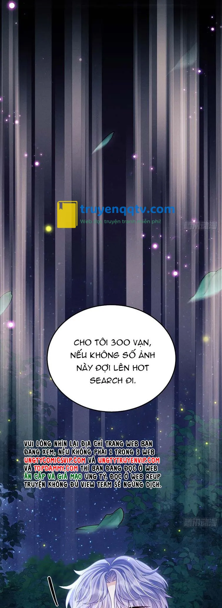 Tôi Hoài Nghi Ảnh Đế Đang Theo Đuổi Tôi Chapter 81 - Next Chapter 82