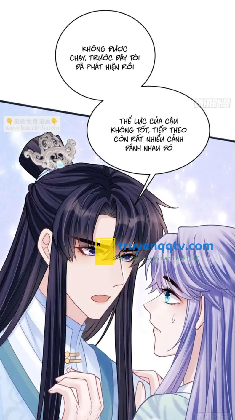 Tôi Hoài Nghi Ảnh Đế Đang Theo Đuổi Tôi Chapter 80 - Next Chapter 81