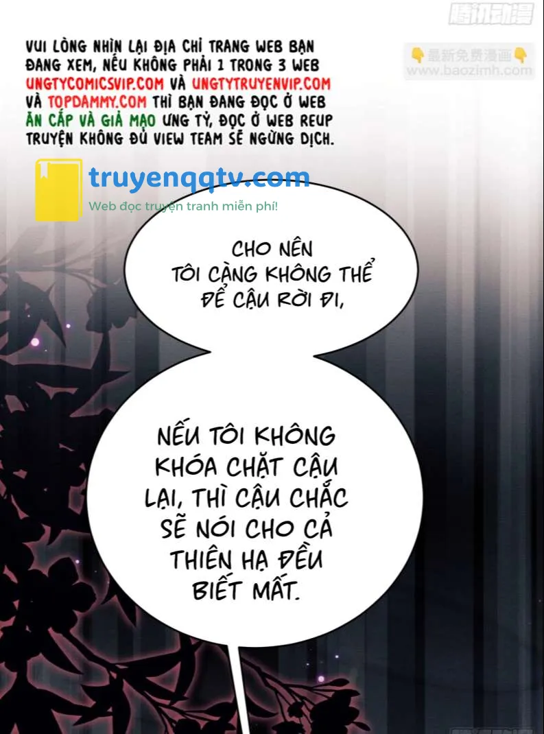 Tôi Hoài Nghi Ảnh Đế Đang Theo Đuổi Tôi Chapter 76 - Next Chapter 77