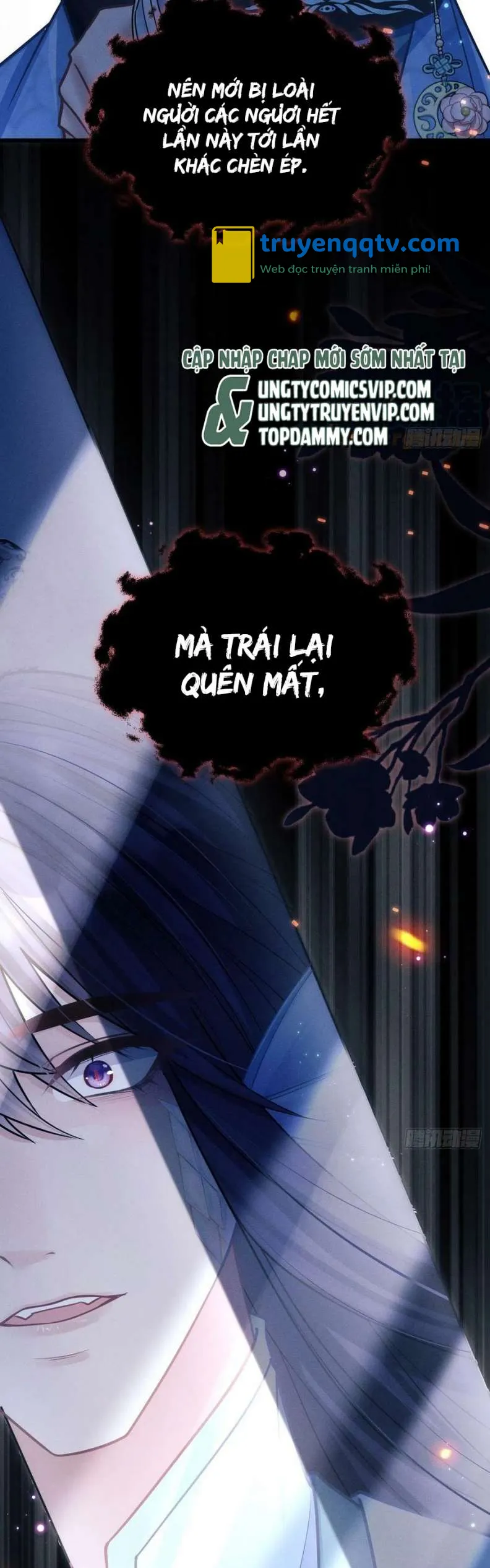 Tôi Hoài Nghi Ảnh Đế Đang Theo Đuổi Tôi Chapter 73 - Next Chapter 74