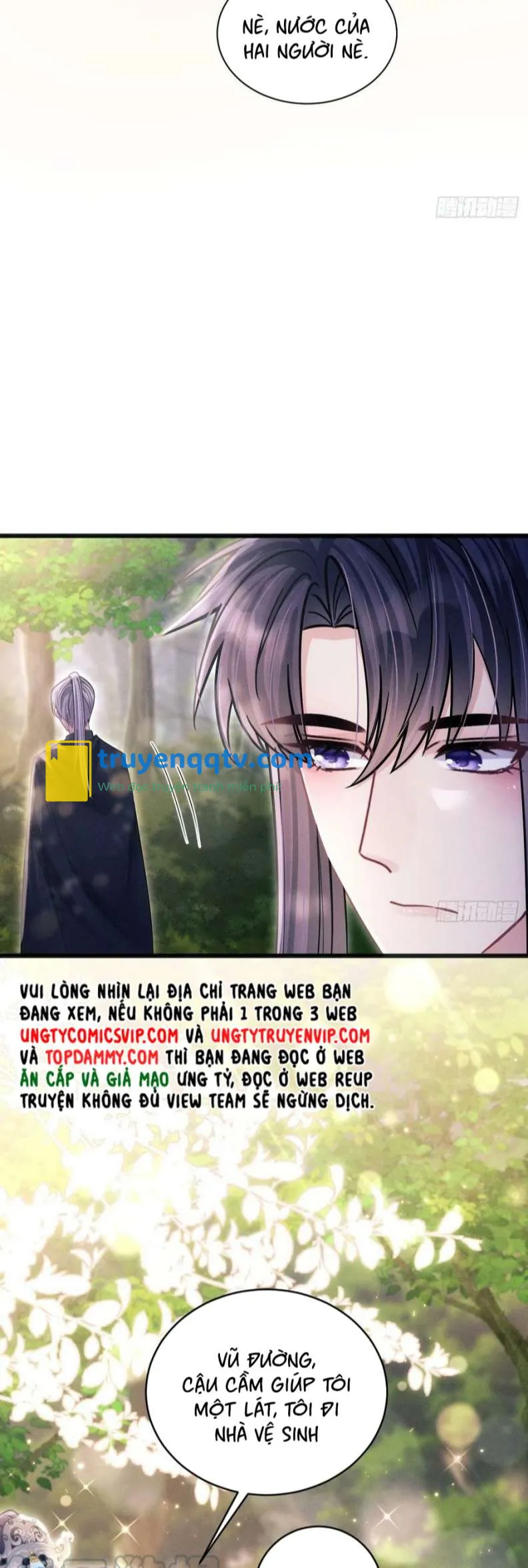 Tôi Hoài Nghi Ảnh Đế Đang Theo Đuổi Tôi Chapter 73 - Next Chapter 74