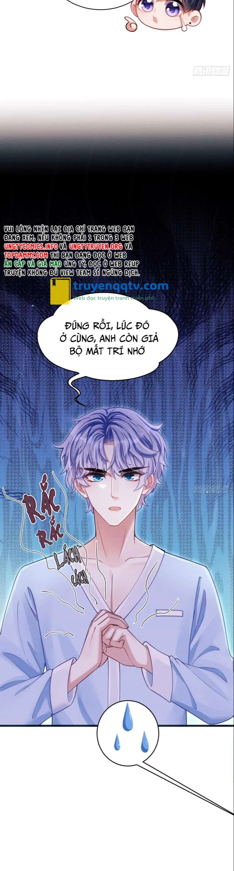 Tôi Hoài Nghi Ảnh Đế Đang Theo Đuổi Tôi Chapter 72 - Next Chapter 73