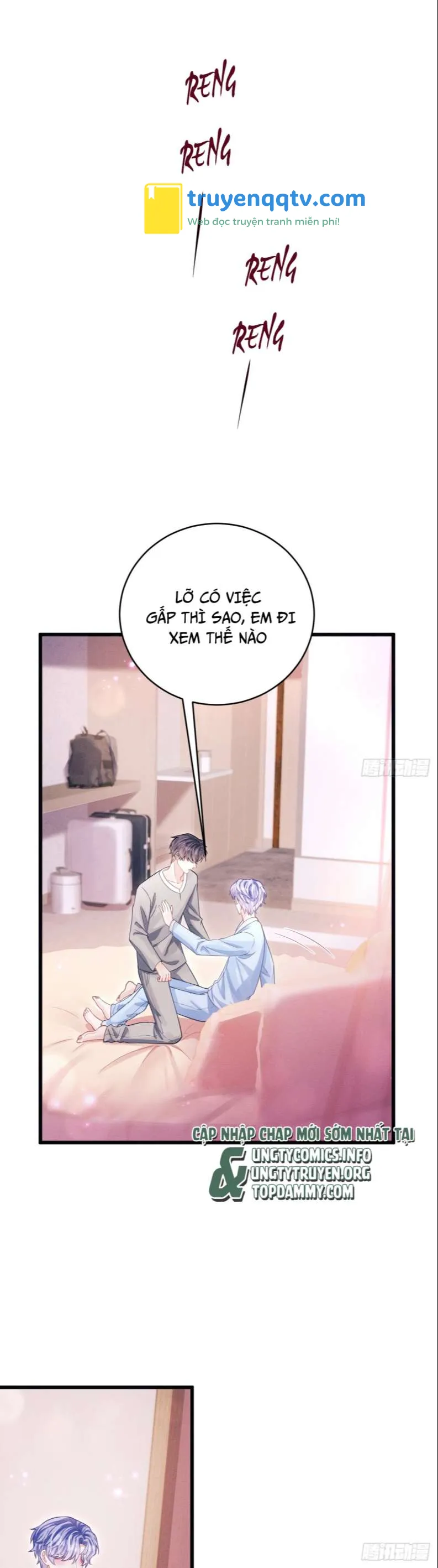 Tôi Hoài Nghi Ảnh Đế Đang Theo Đuổi Tôi Chapter 71 - Next Chapter 72