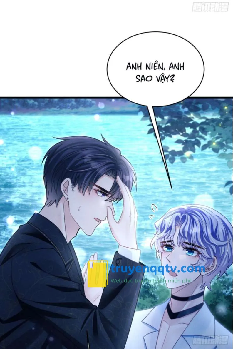 Tôi Hoài Nghi Ảnh Đế Đang Theo Đuổi Tôi Chapter 70 - Next Chapter 71