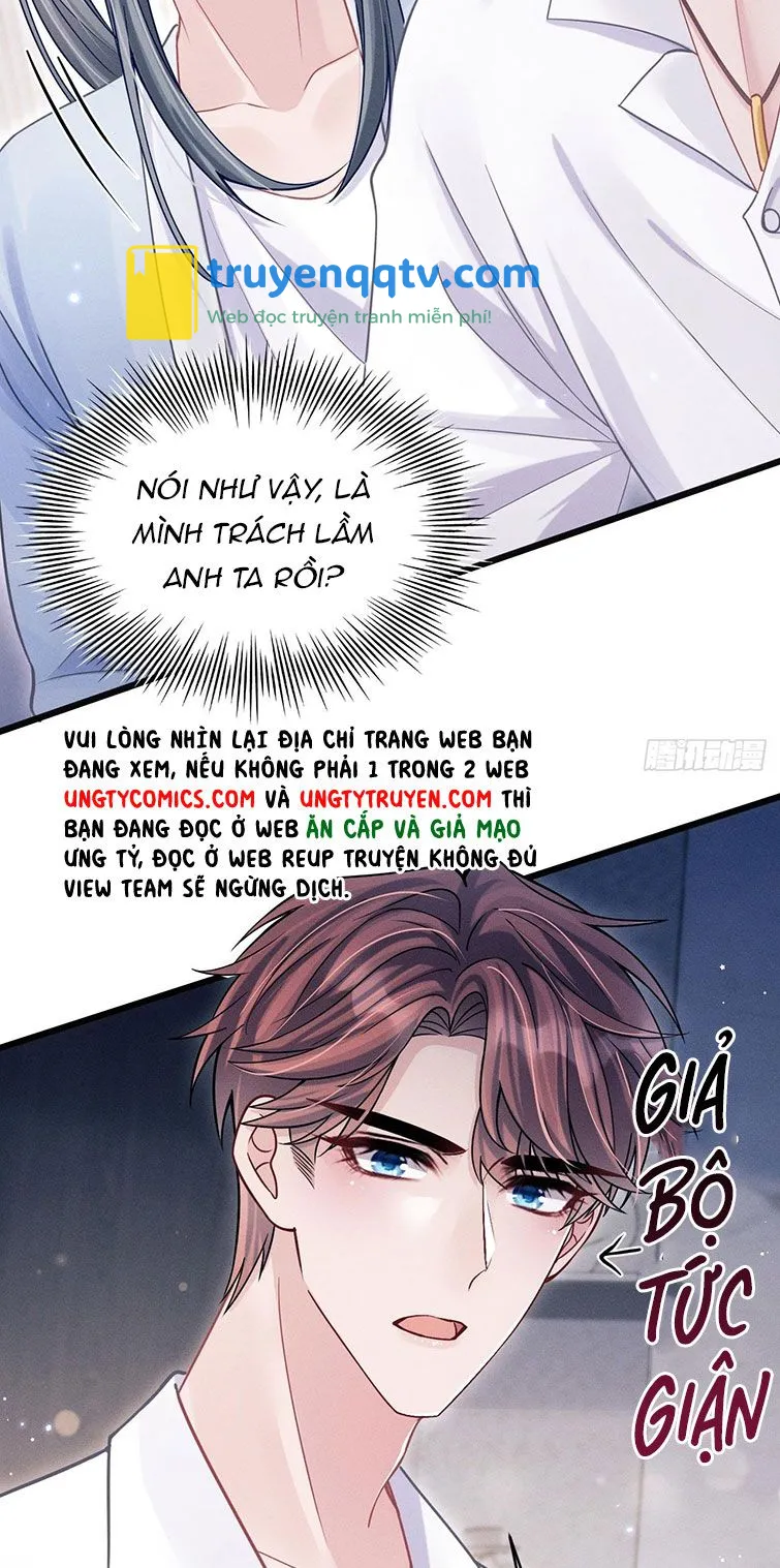 Tôi Hoài Nghi Ảnh Đế Đang Theo Đuổi Tôi Chapter 66 - Next Chapter 67