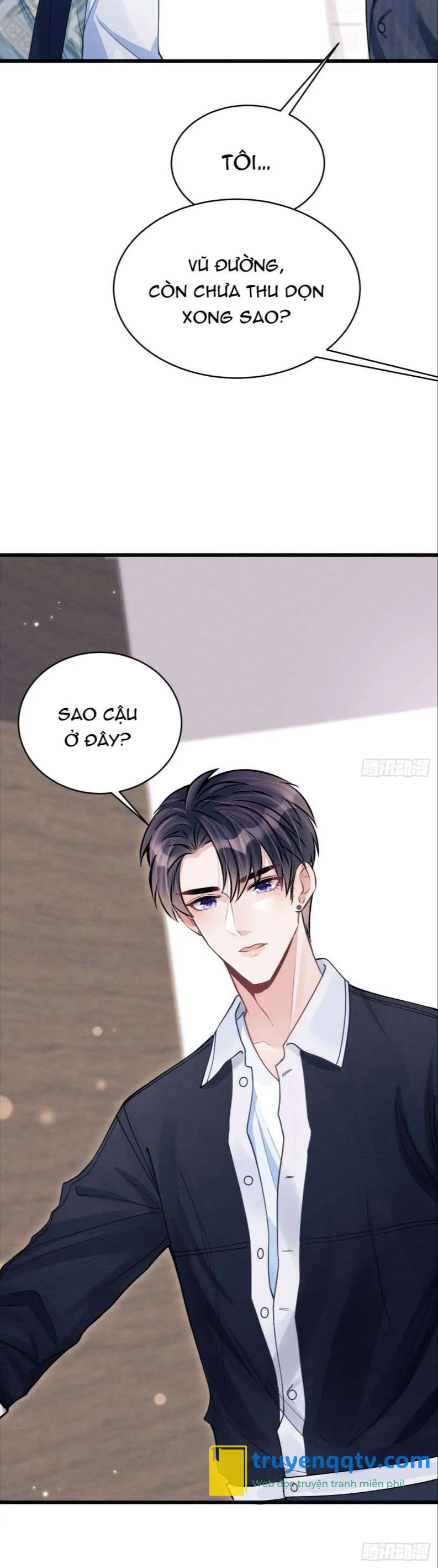 Tôi Hoài Nghi Ảnh Đế Đang Theo Đuổi Tôi Chapter 63 - Next Chapter 64