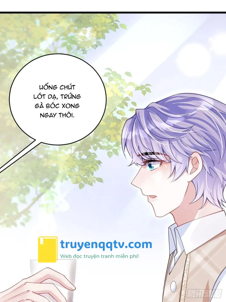 Tôi Hoài Nghi Ảnh Đế Đang Theo Đuổi Tôi Chapter 62 - Next Chapter 63