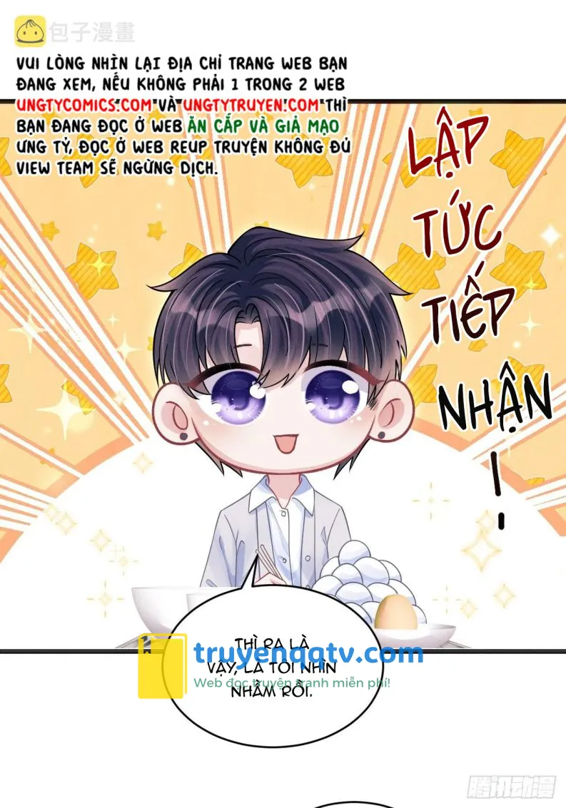 Tôi Hoài Nghi Ảnh Đế Đang Theo Đuổi Tôi Chapter 62 - Next Chapter 63