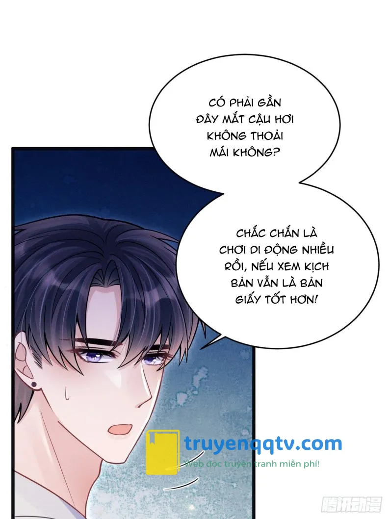 Tôi Hoài Nghi Ảnh Đế Đang Theo Đuổi Tôi Chapter 61 - Next Chapter 62