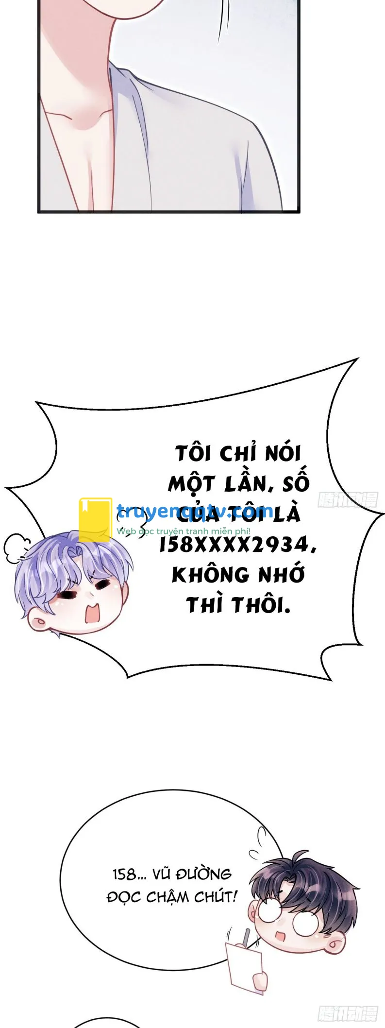 Tôi Hoài Nghi Ảnh Đế Đang Theo Đuổi Tôi Chapter 61 - Next Chapter 62