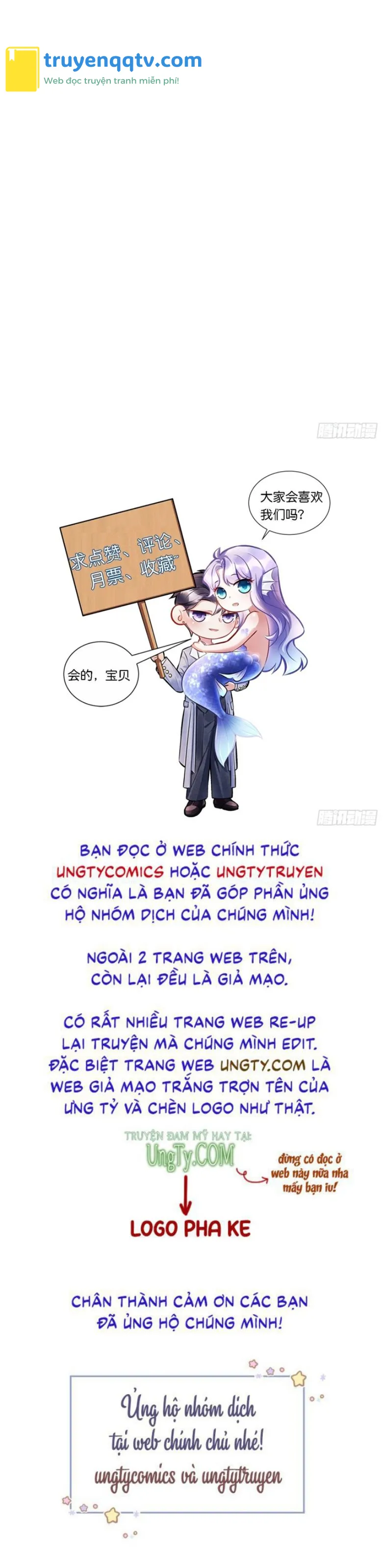 Tôi Hoài Nghi Ảnh Đế Đang Theo Đuổi Tôi Chapter 61 - Next Chapter 62